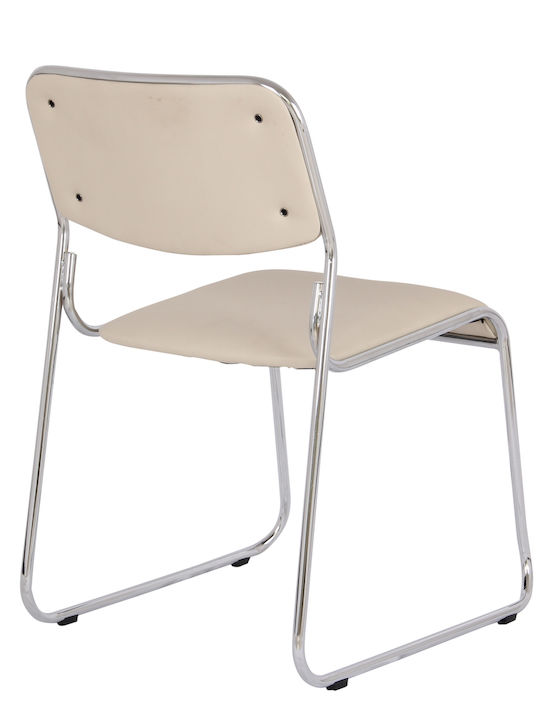 Stuhl in Beige Farbe 40x43x76cm 1Stück