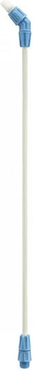 Lance de pulverizare Kwazar Orion Super Pro+ Xi6 50cm