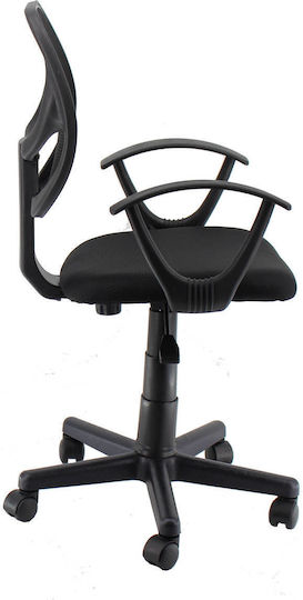 Office Chair Black