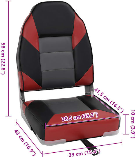 vidaXL Boat Seat