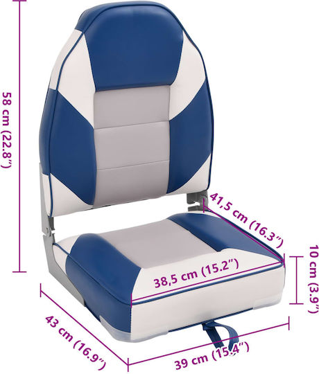 vidaXL Boat Seat