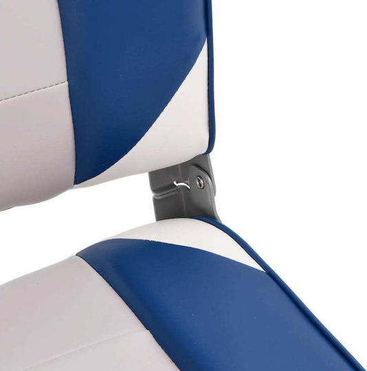 vidaXL Boat Seat