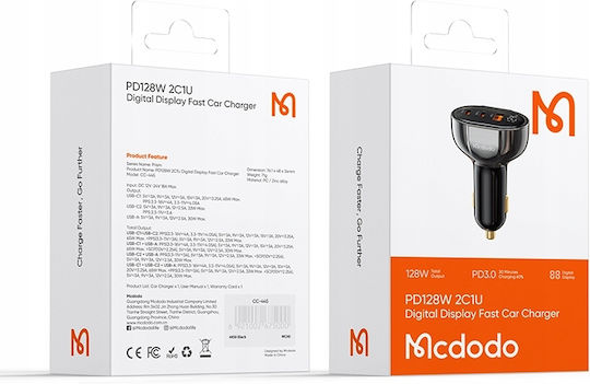 Mcdodo Încărcător Auto Cu Mufă De Brichetă 128W Cu Porturi 3xUSB-A Culoare Neagră