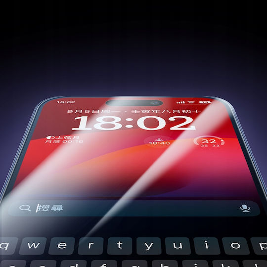 Mcdodo Tempered Glass (iPhone 15 )