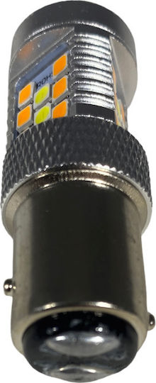 Led Lamp Ba15 28 Led 2835 Projector Combined Flash Day Lights 1pc