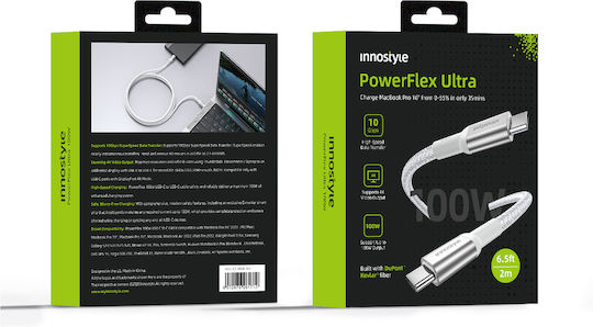 Innostyle USB 2.0 Cable USB-C male - USB-C 100W Ασημί 2m ICC200ALSLV