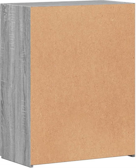 Дървен Офисен Шкаф Сив 60x32x77.5см