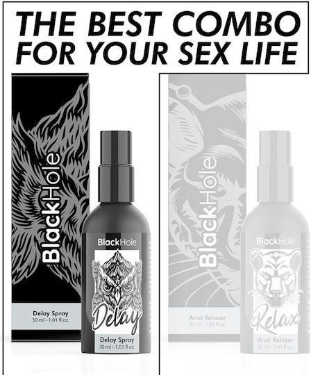 Black Hole Επιβραδυντικό σε Spray 30ml