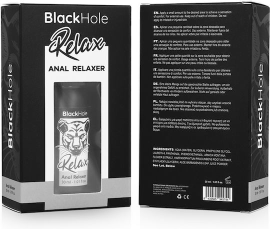 Black Hole Πρωκτικό Λιπαντικό 30ml