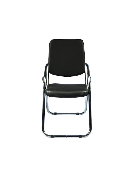 Visitor Chair in Black Colour 42x42x85cm