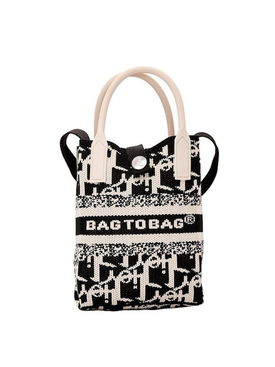 Bag to Bag Χιαστί Ανδρική Τσάντα Ώμου / Χιαστί Μπεζ