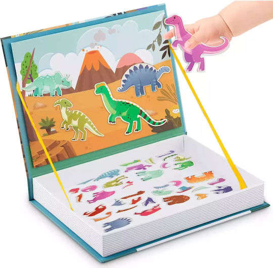 Ricokids Μαγνητικό Παιχνίδι Κατασκευών 777000