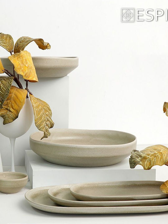 Espiel Noah Plate Soup Ceramic Beige with Diameter 27.5cm