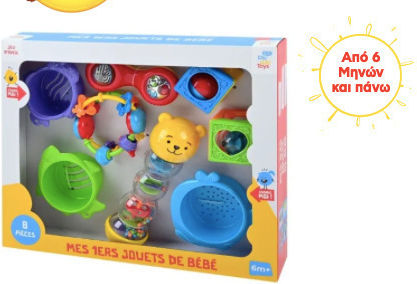 Playgo Set Rasseln für 3++ Monate