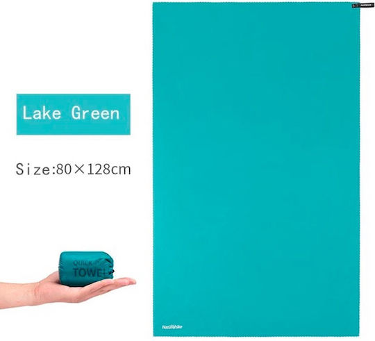 Naturehike Prosop de corp Haki