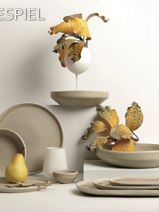 Espiel Noah Serving Platter Oval Beige 23.5x12cm