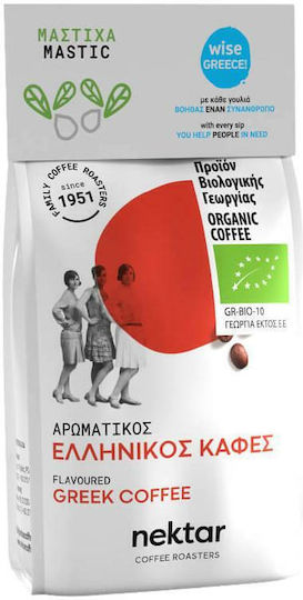 Nektar Ελληνικός Καφές Mastic Αλεσμένος 100gr