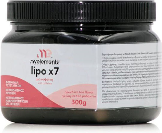 My Elements Lipo x7 Alte Suplimente Alimentare 300gr Ice Tea Peach