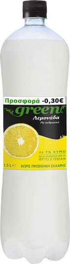 Green Cola Лимонада с Газировка, Без Захар в Бутилка 1500мл