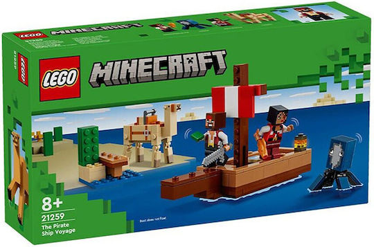 LEGO Minecraft Пиратското Корабно Пътешествие за 8+ Години
