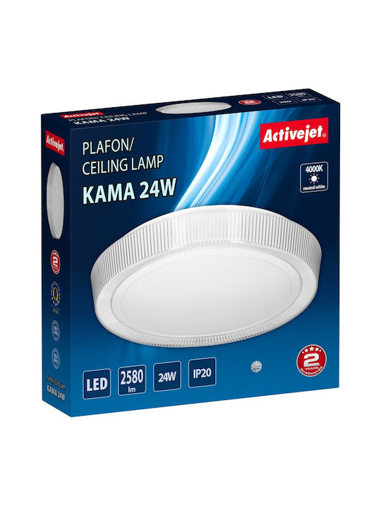 Active Jet Πλαφονιέρα Οροφής Λευκή με Ενσωματωμένο LED