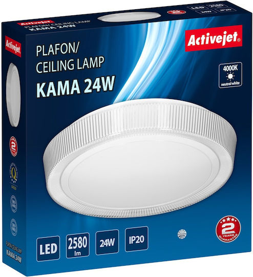 Active Jet Πλαφονιέρα Οροφής Λευκή με Ενσωματωμένο LED