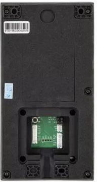 IP Set Video Interfon
