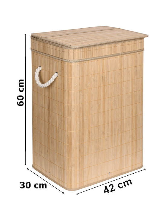 Laundry Basket Wicker Beige