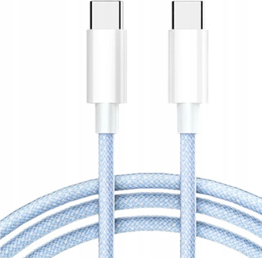 USB 2.0 Cable USB-C male - USB-C 60W Λευκό 1m CO2-0129
