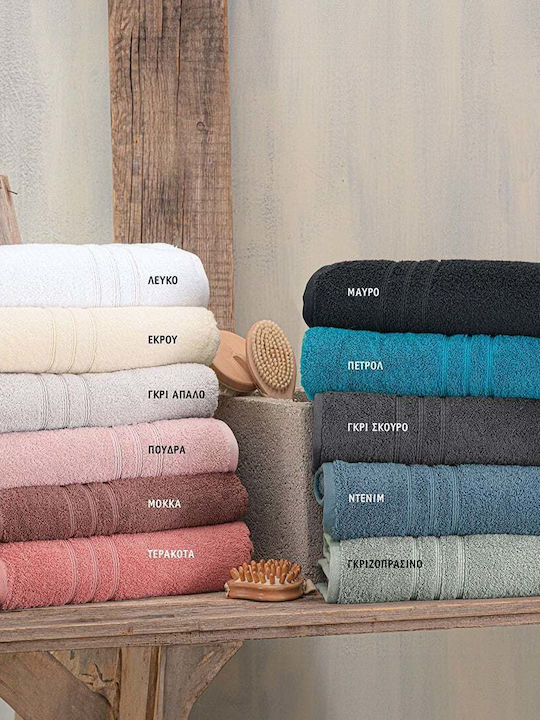 Rythmos Bath Towel Set 3pcs Aria Mocha Weight 600gr/m²