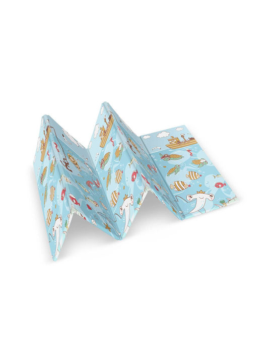 Nukido Activity Mat Albastru deschis 200x180cm Thickness 10mm