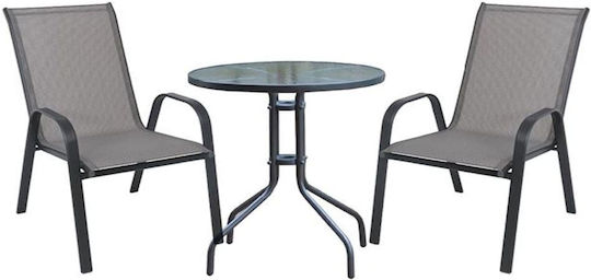 Dining Set for Small Outdoor Spaces Rio 3 Pieces Brown E270 6S