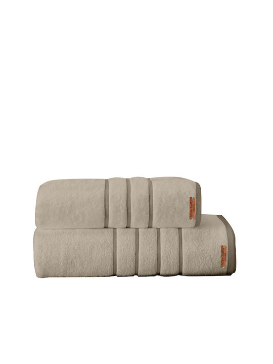 24home.gr Bath Towel Set 2pcs Prive Papyrus Weight 600gr/m²