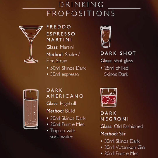 Dark Λικέρ Μαστίχα 35% 700ml