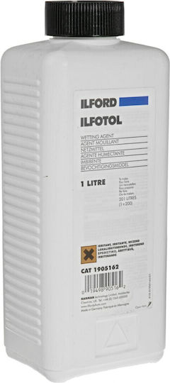 Ilford Ilfotol Wtg Agent Εξοπλισμός Σκοτεινού Θαλάμου
