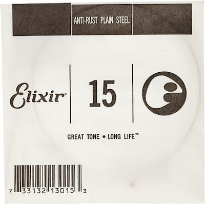 Elixir Μονή Steel Χορδή για Ηλεκτρική Κιθάρα Anti-Rust Plain Steel .015