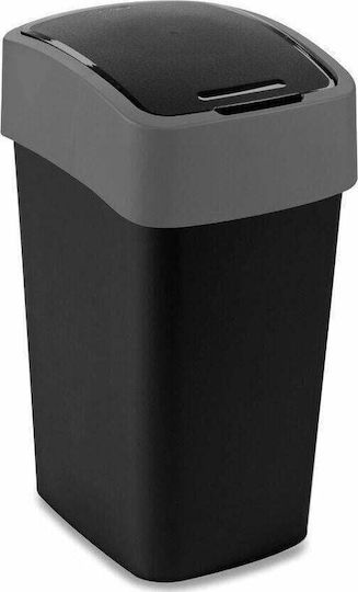 Curver Waste Bin Waste Plastic Black 25lt 1pcs