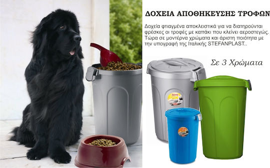 Stefanplast Coș de Gunoi Plastic Gri 46lt 1buc