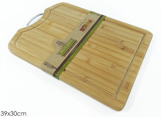 General Trade Tocătoare De Bucătărie Din Bambus 39x30cm