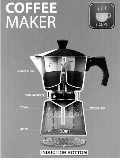 Maestro Maestro Espressokocher Für Den Herd 6 Tassen Braun