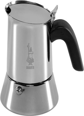 Bialetti Induction Stovetop Espresso Pot 6 Cups Maro