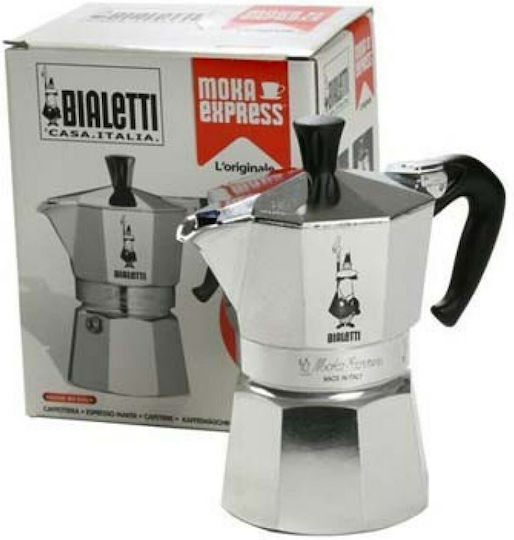 Bialetti Stovetop Espresso Pots 12 Cups Brown