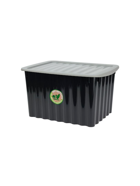 Plastic Storage Box with Lid Brown 60x40x35cm 1pcs