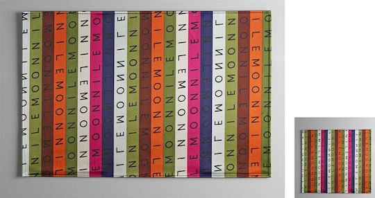 Espiel Σουβέρ Υφασμάτινο 10x10cm