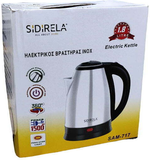 Sidirela Βραστήρας 1.8lt 1500W Ασημί