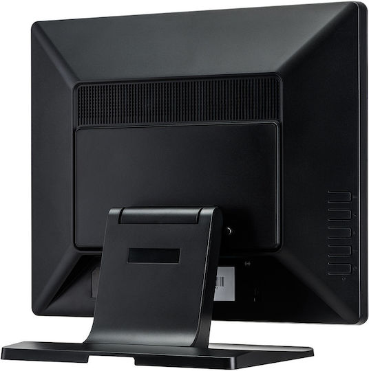 Iiyama POS Monitor 17" 1280x1024