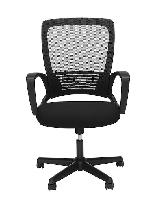 Rhea Reclining Office Chair with Fixed Arms Black Lamtech