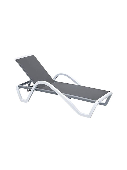Șezlong Aluminiu Summer Alb 196x69x31 cm E3382