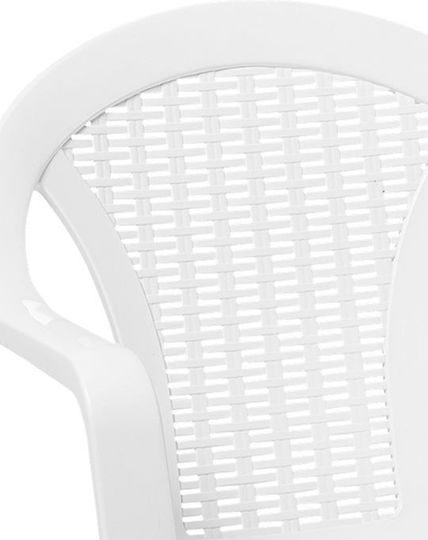 Outdoor-Stuhl Polypropylen Headway White 56x42x78εκ.