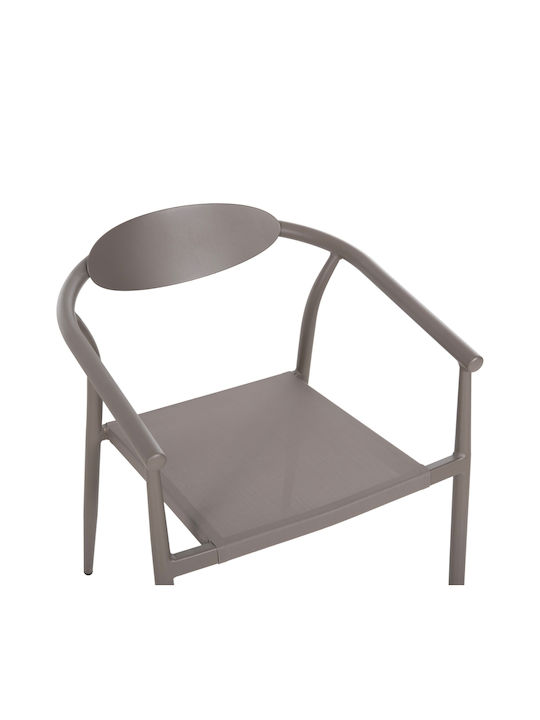 Градински Стол Алуминиев Екрю 56x61x74см